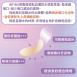 親水性敷料 易撕痘痘貼(滅菌)