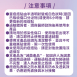 親水性敷料 易撕痘痘貼(滅菌)