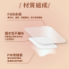 防水透氣傷口敷料(滅菌)
