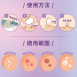 親水性敷料 易撕痘痘貼(滅菌)
