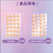 親水性敷料 易撕痘痘貼(滅菌)